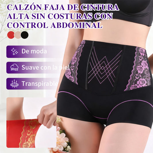 Calzón faja de control abdominal de cintura alta
